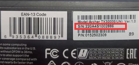 serial number help .
